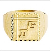 chevali&egrave;re en OR avec Initiales